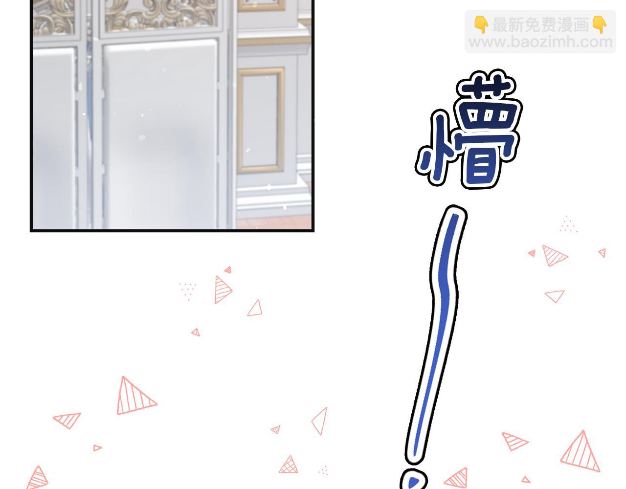 第48话 溢于言表的喜爱42