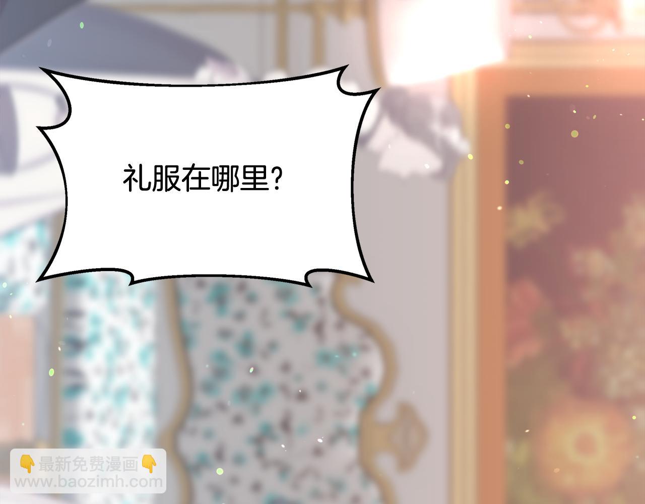 第48话 溢于言表的喜爱5