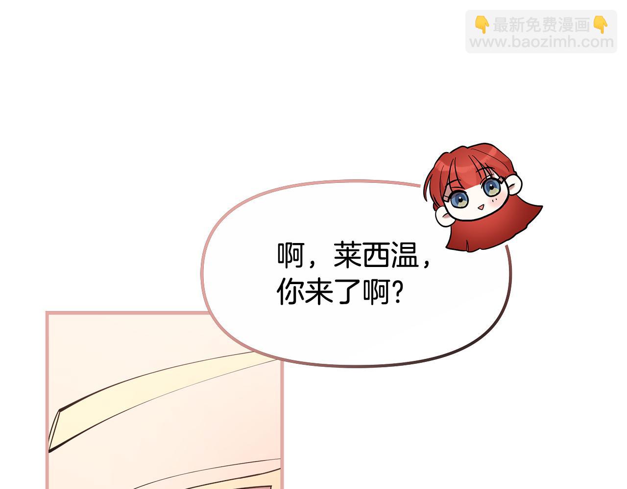 第48话 溢于言表的喜爱59