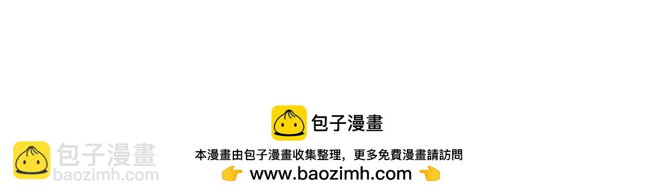第48话 溢于言表的喜爱65