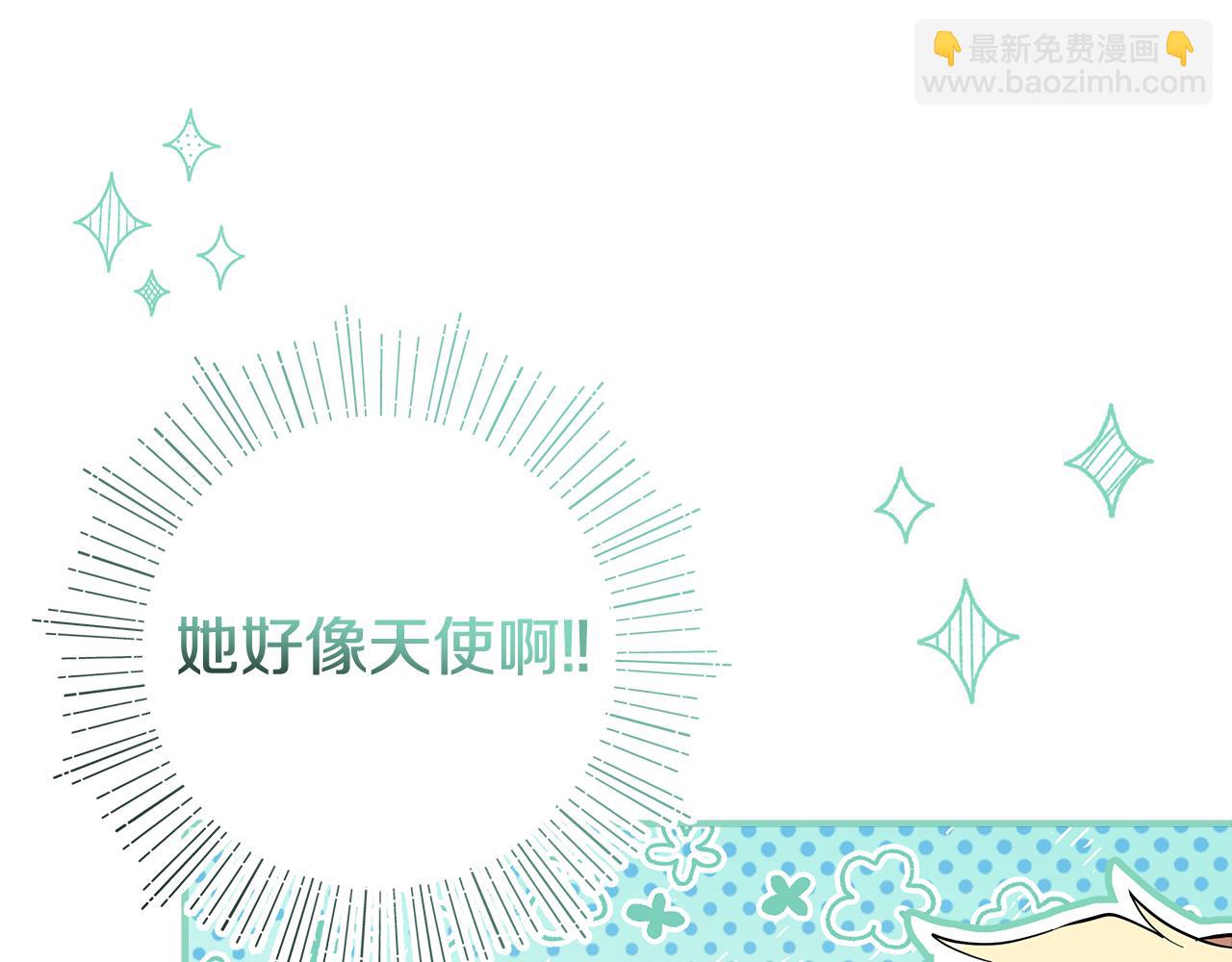 第48话 溢于言表的喜爱66