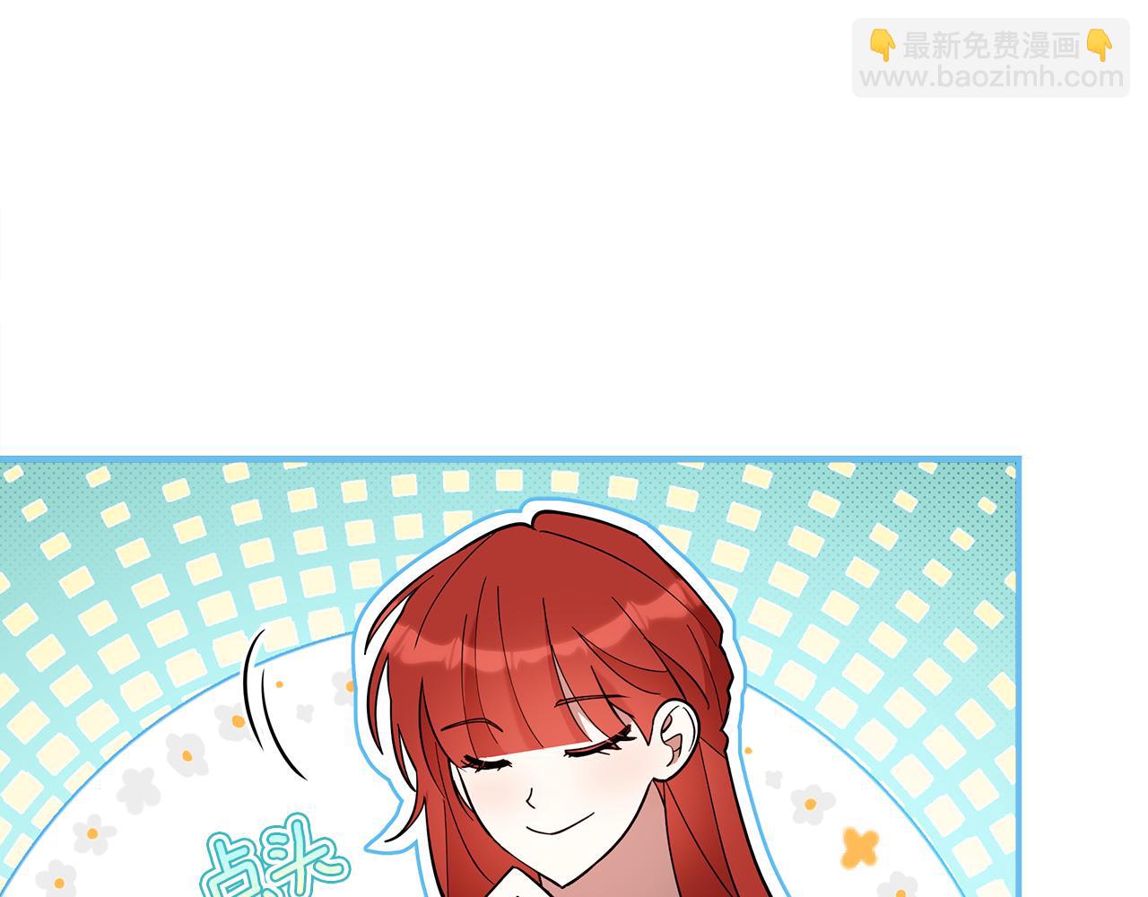 第48话 溢于言表的喜爱76