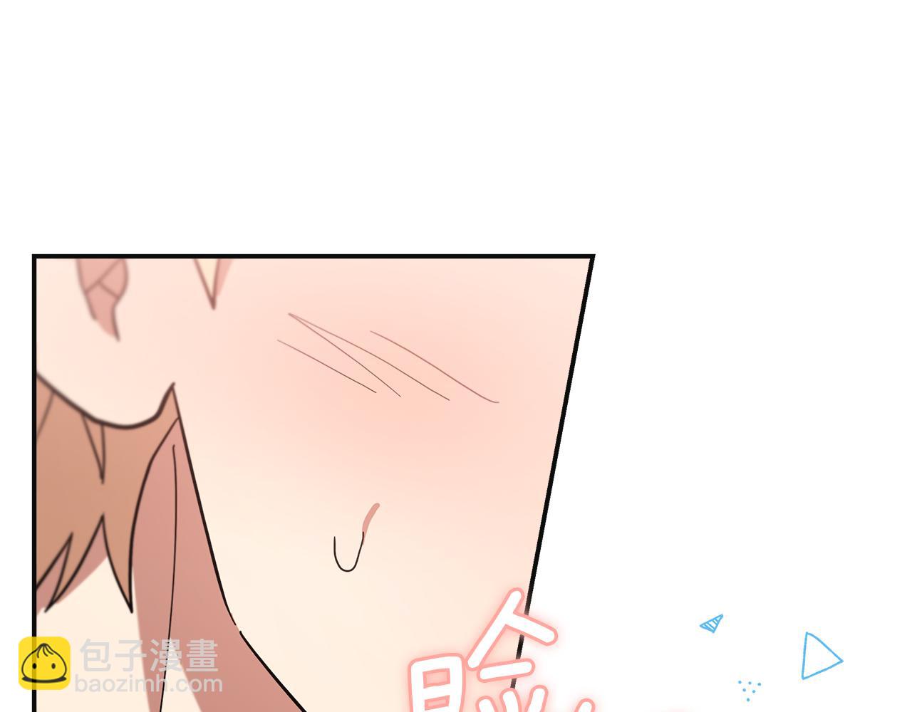 第48话 溢于言表的喜爱83