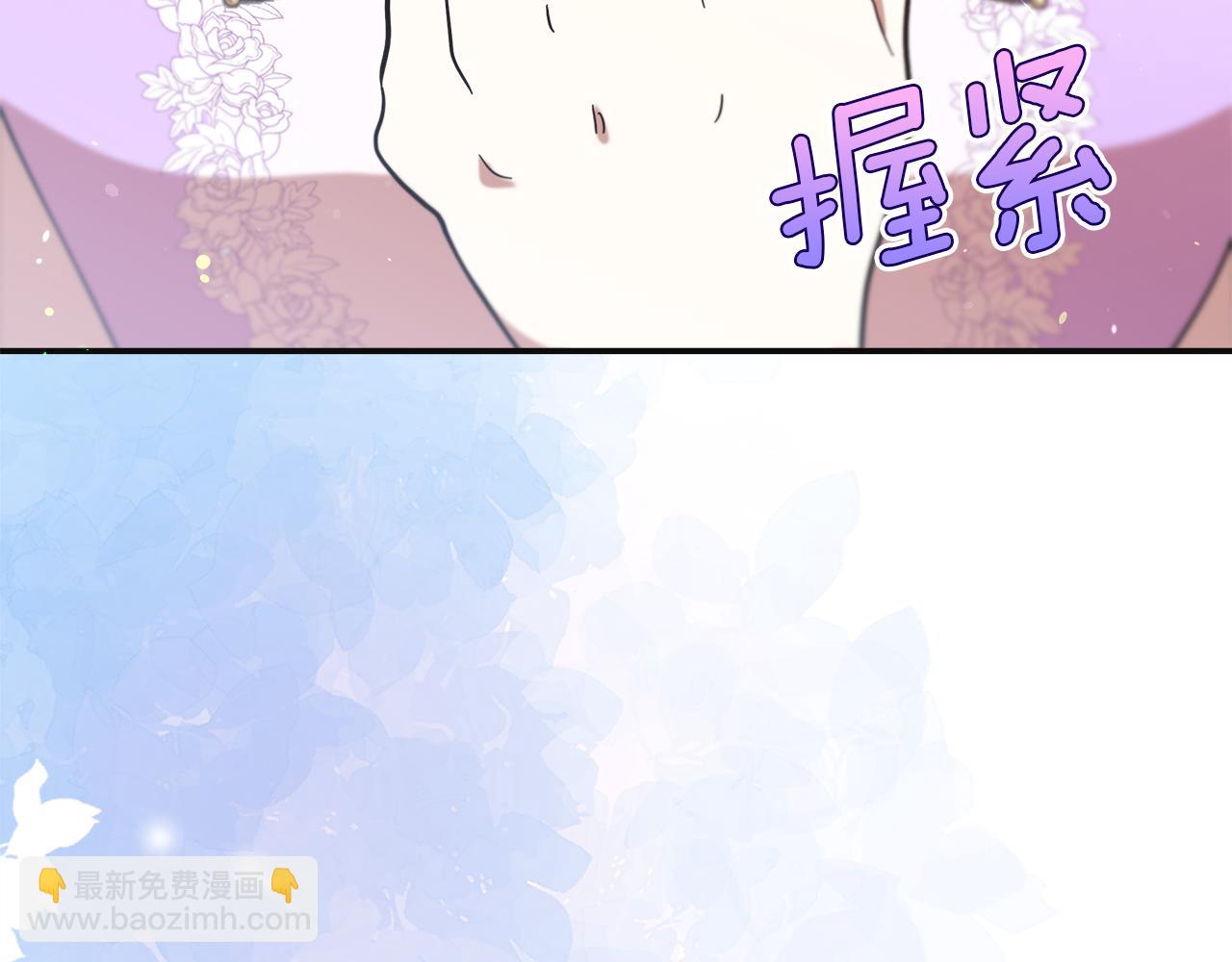 第48话 溢于言表的喜爱95