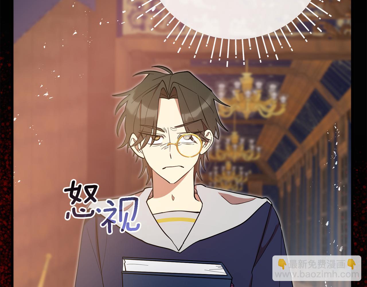 第53话 想报答主人100