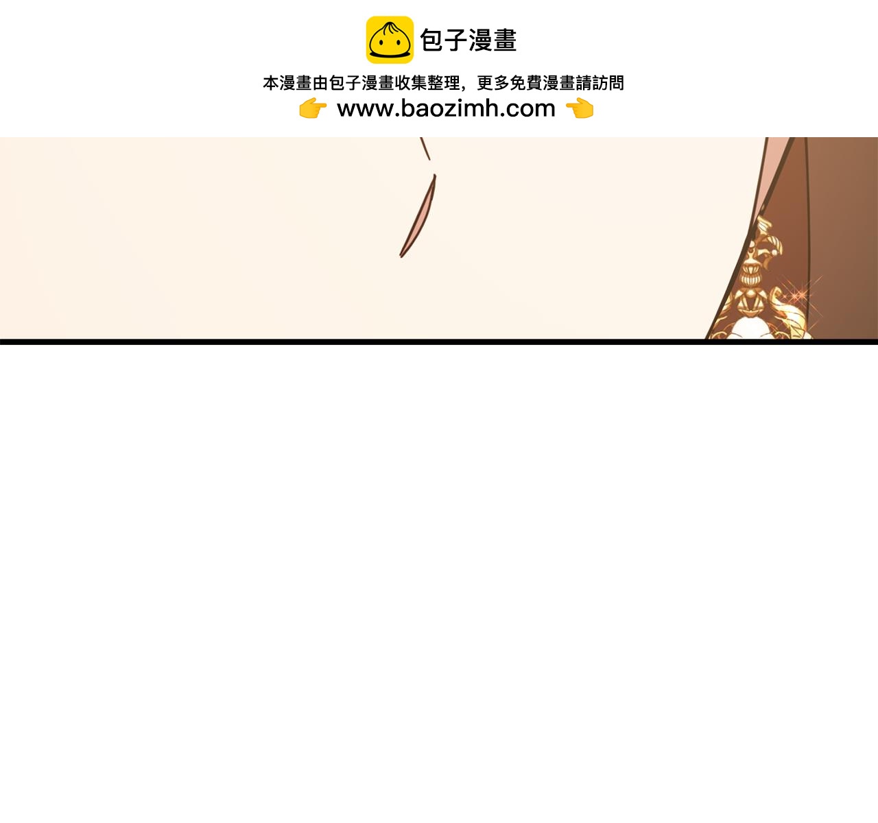 第53话 想报答主人128