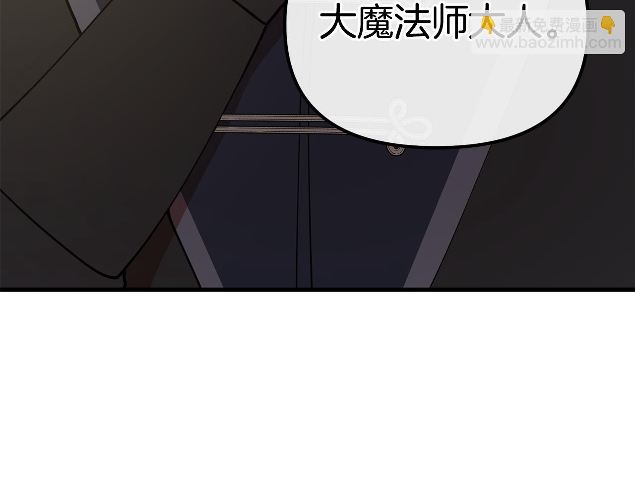 第53话 想报答主人139