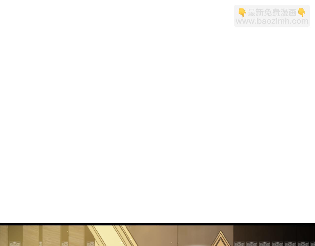 第53话 想报答主人20