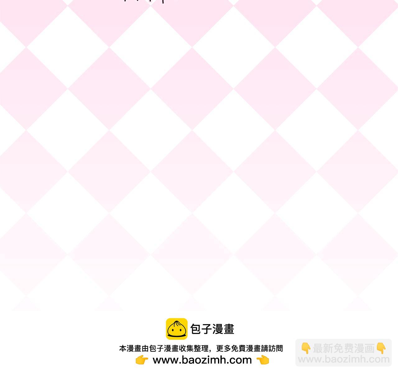 第53话 想报答主人230
