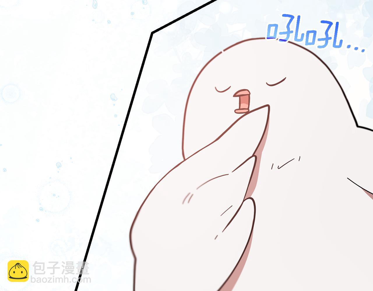 第53话 想报答主人255