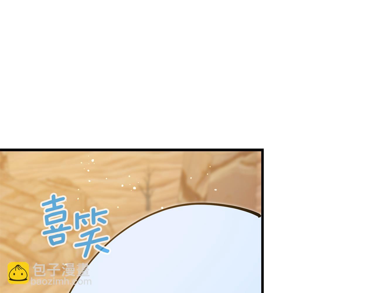 第53话 想报答主人296