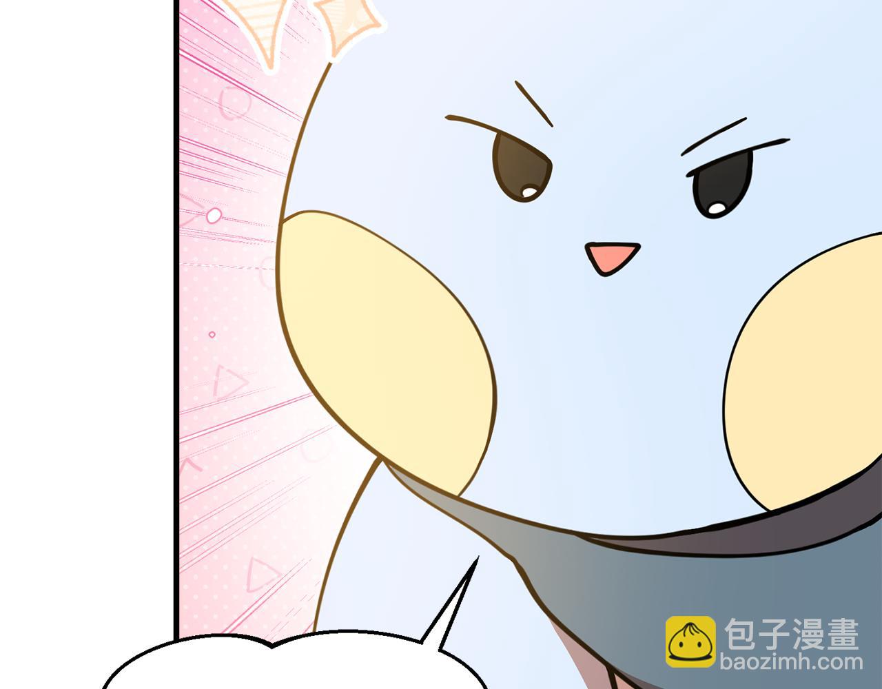 第53话 想报答主人299