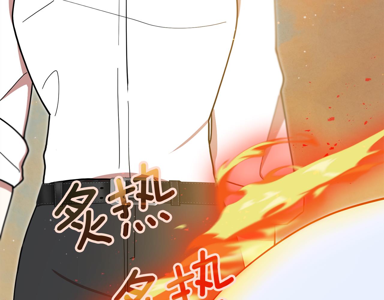 第53话 想报答主人318