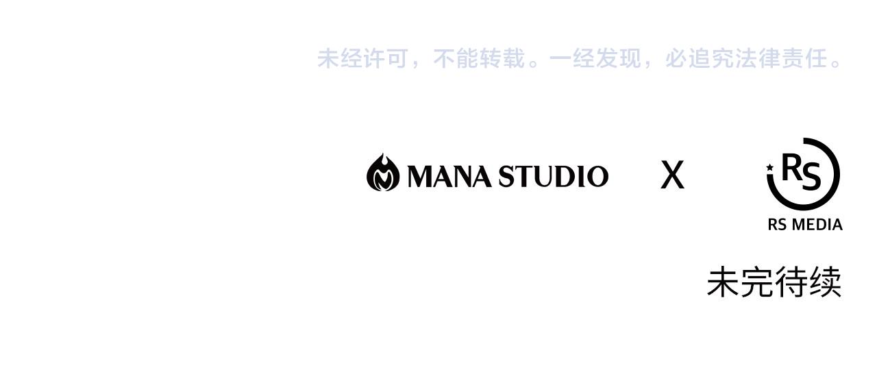 第53话 想报答主人326