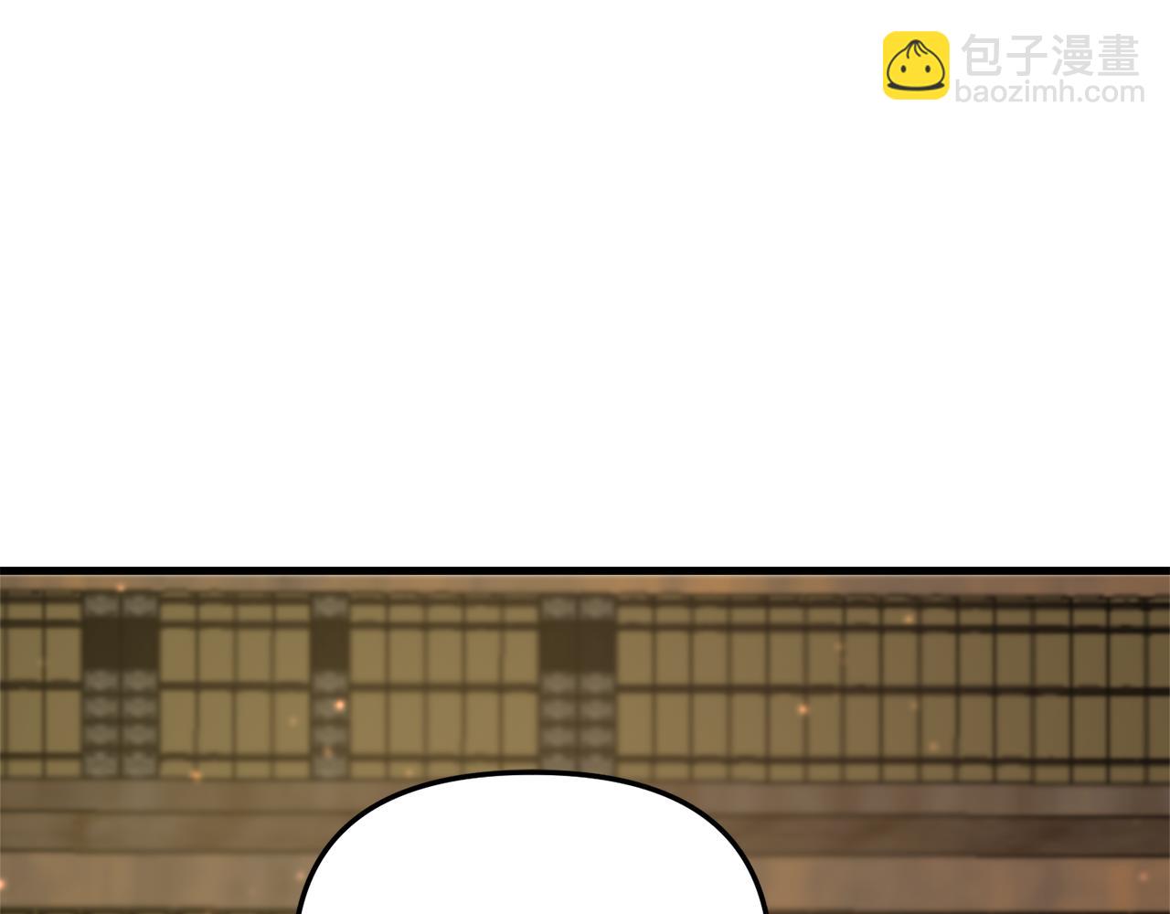 第53话 想报答主人50