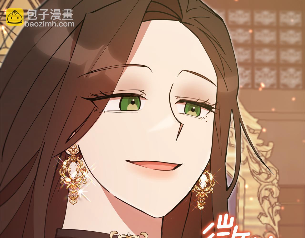 第53话 想报答主人62