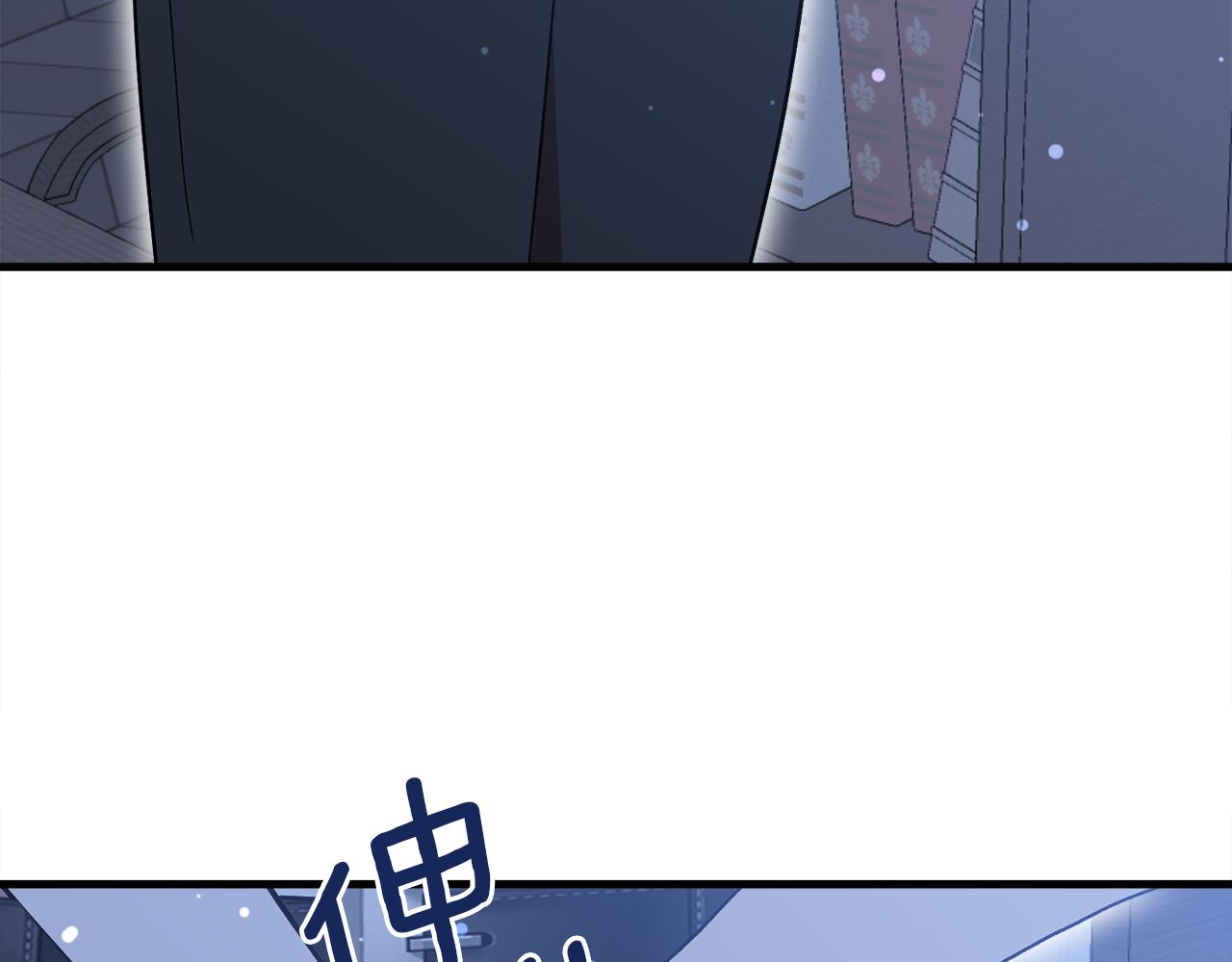 第54话 决心再次表白117