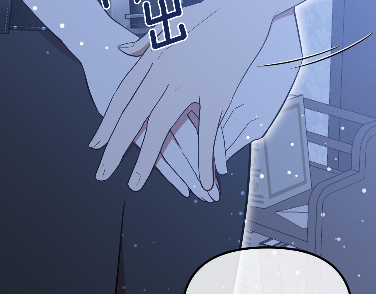 第54话 决心再次表白118