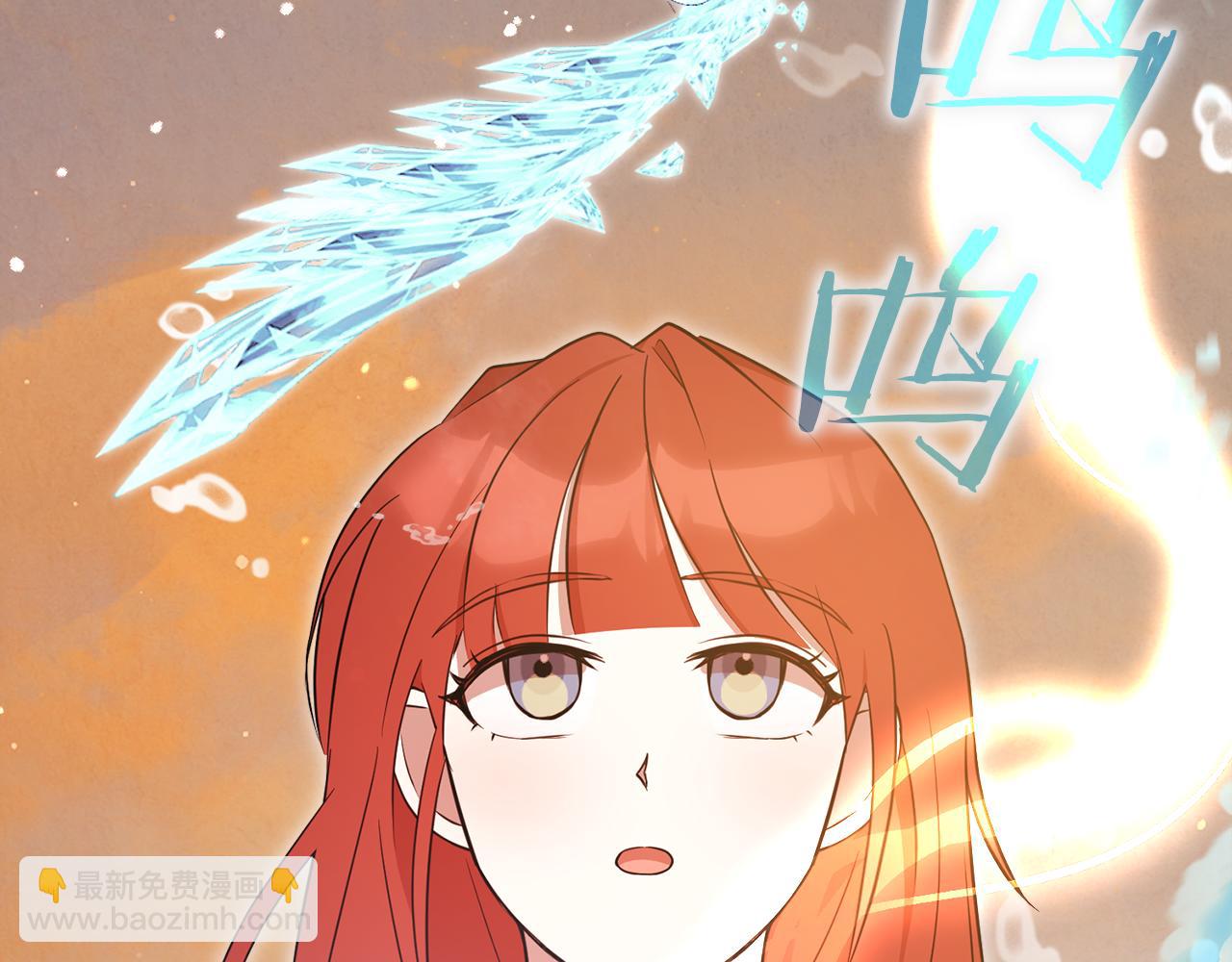 第54话 决心再次表白12