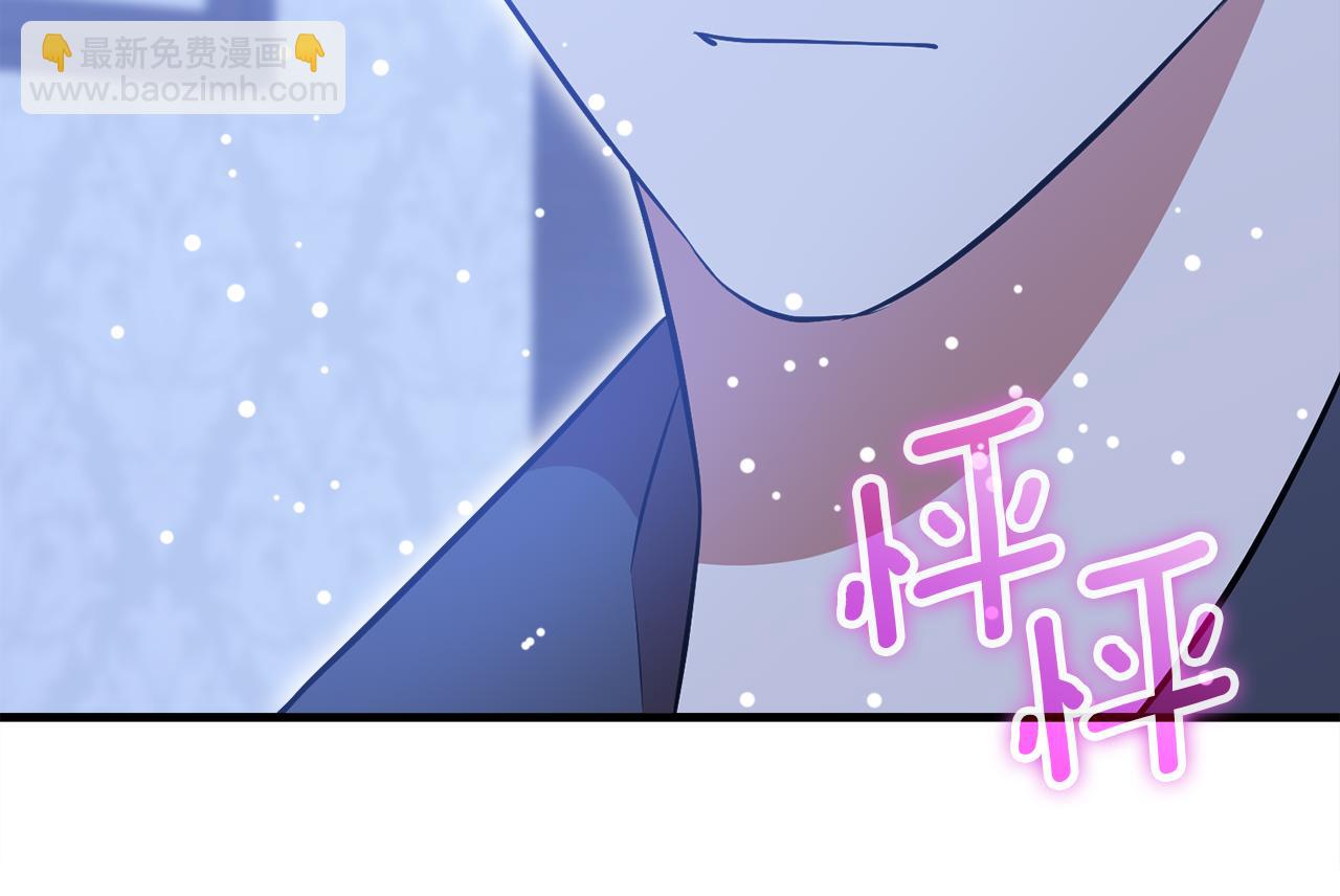 第54话 决心再次表白154