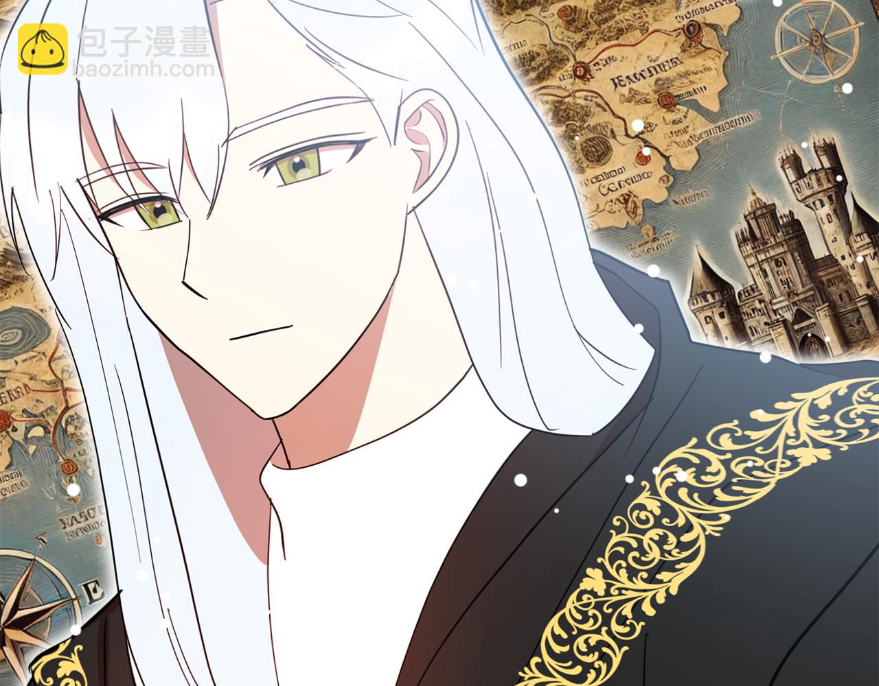 第54话 决心再次表白181