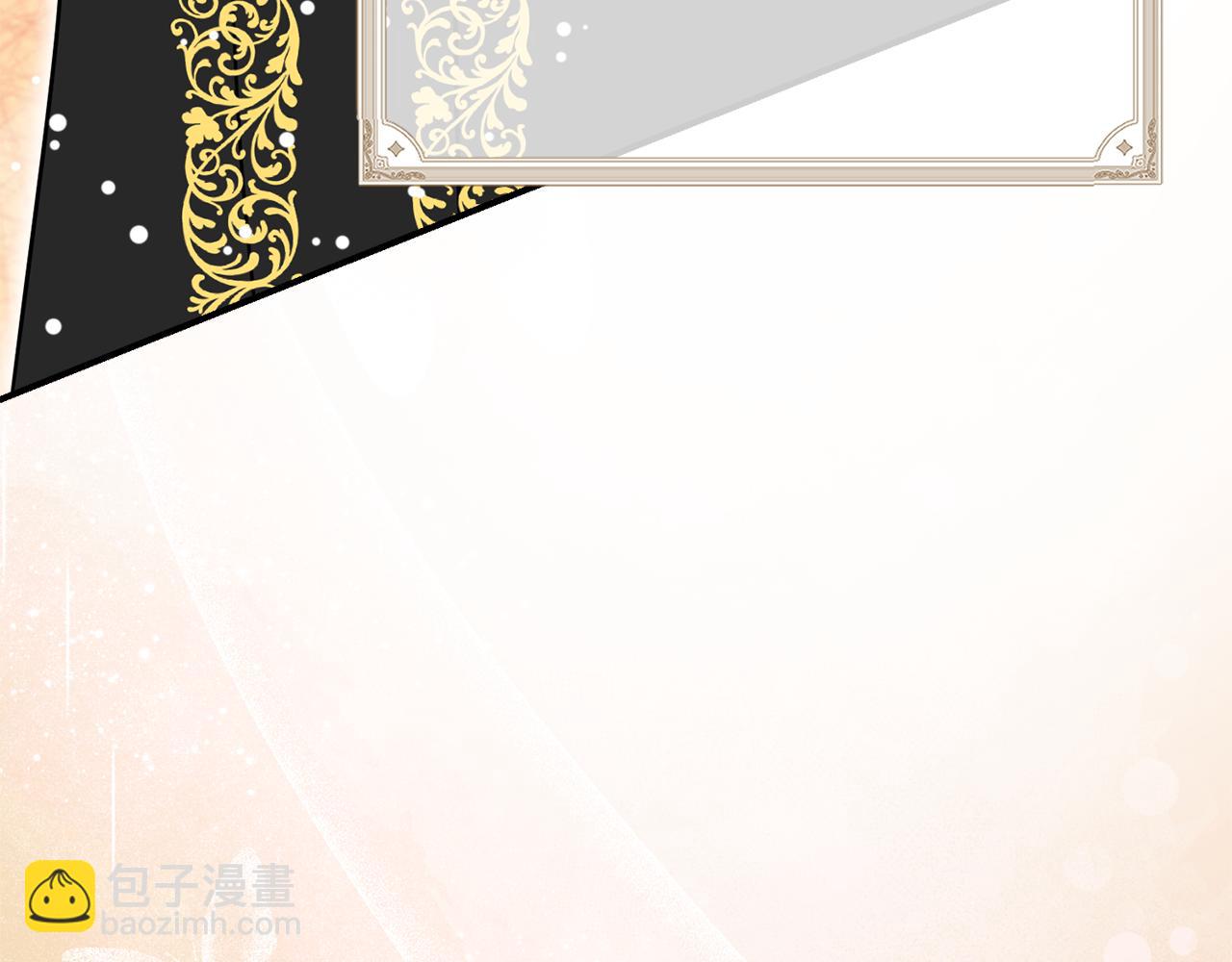 第54话 决心再次表白183