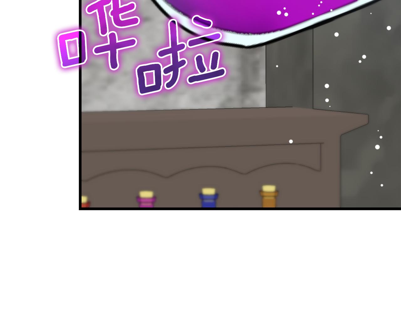 第54话 决心再次表白195