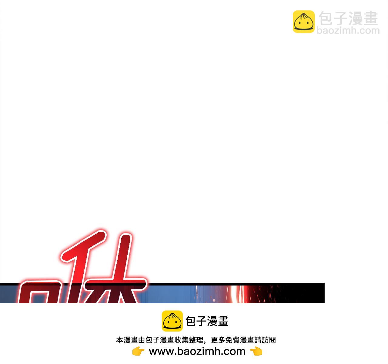 第54话 决心再次表白215