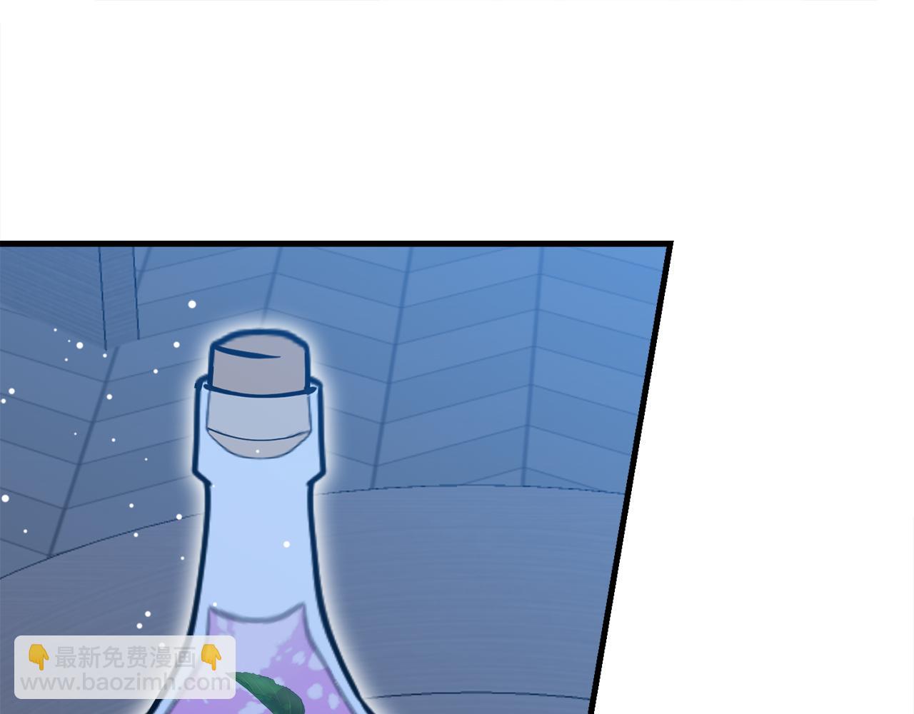 第54话 决心再次表白227