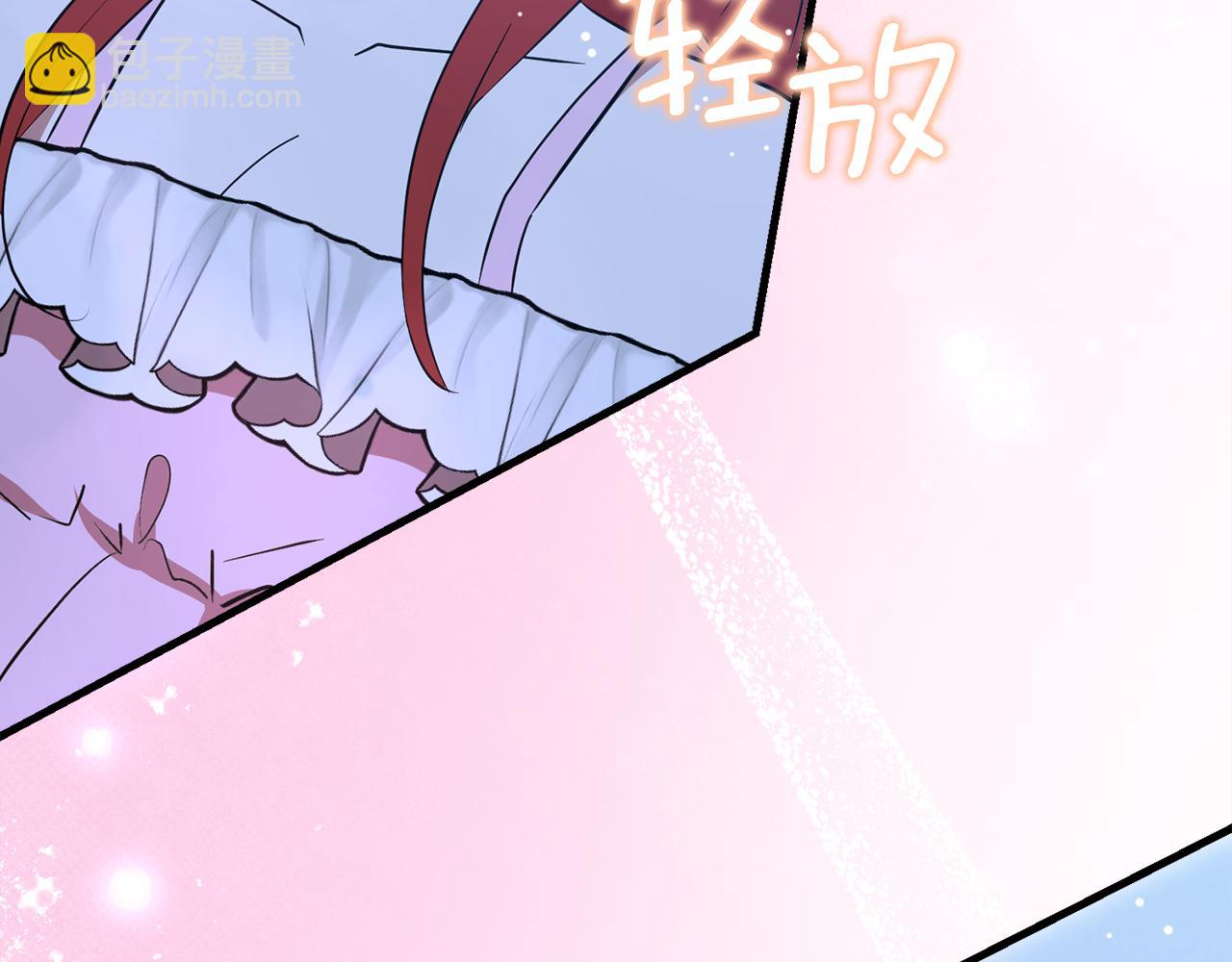 第54话 决心再次表白241
