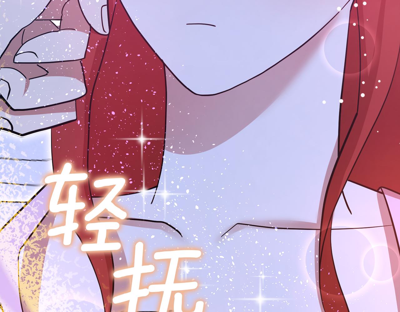 第54话 决心再次表白271