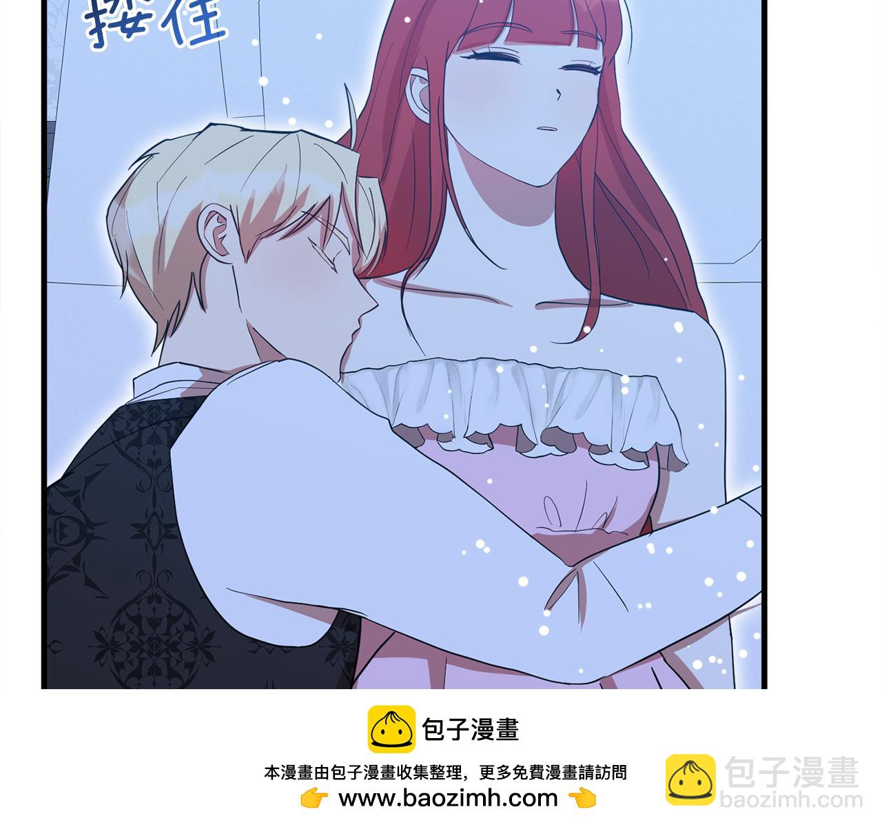 第54话 决心再次表白279