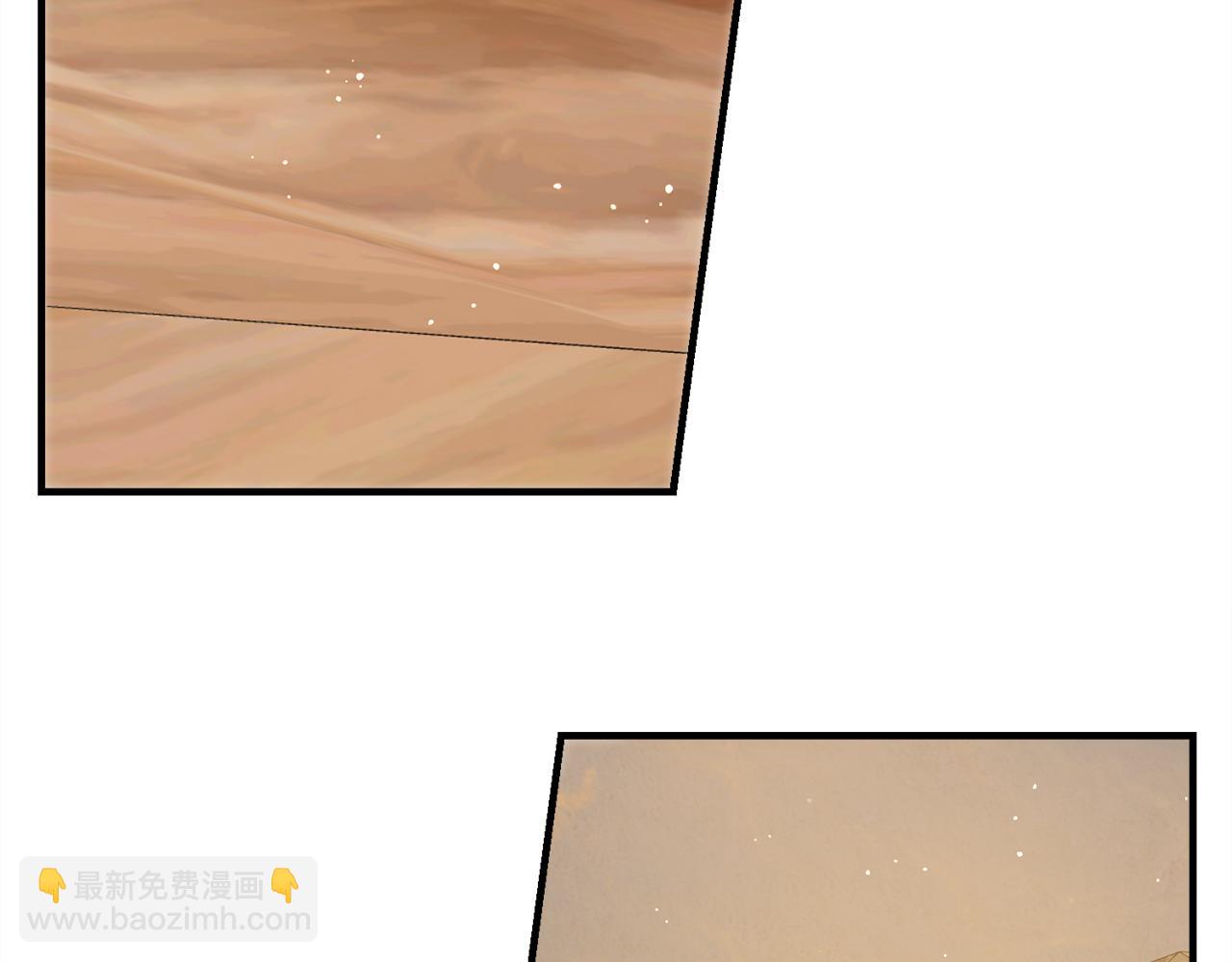 第54话 决心再次表白45