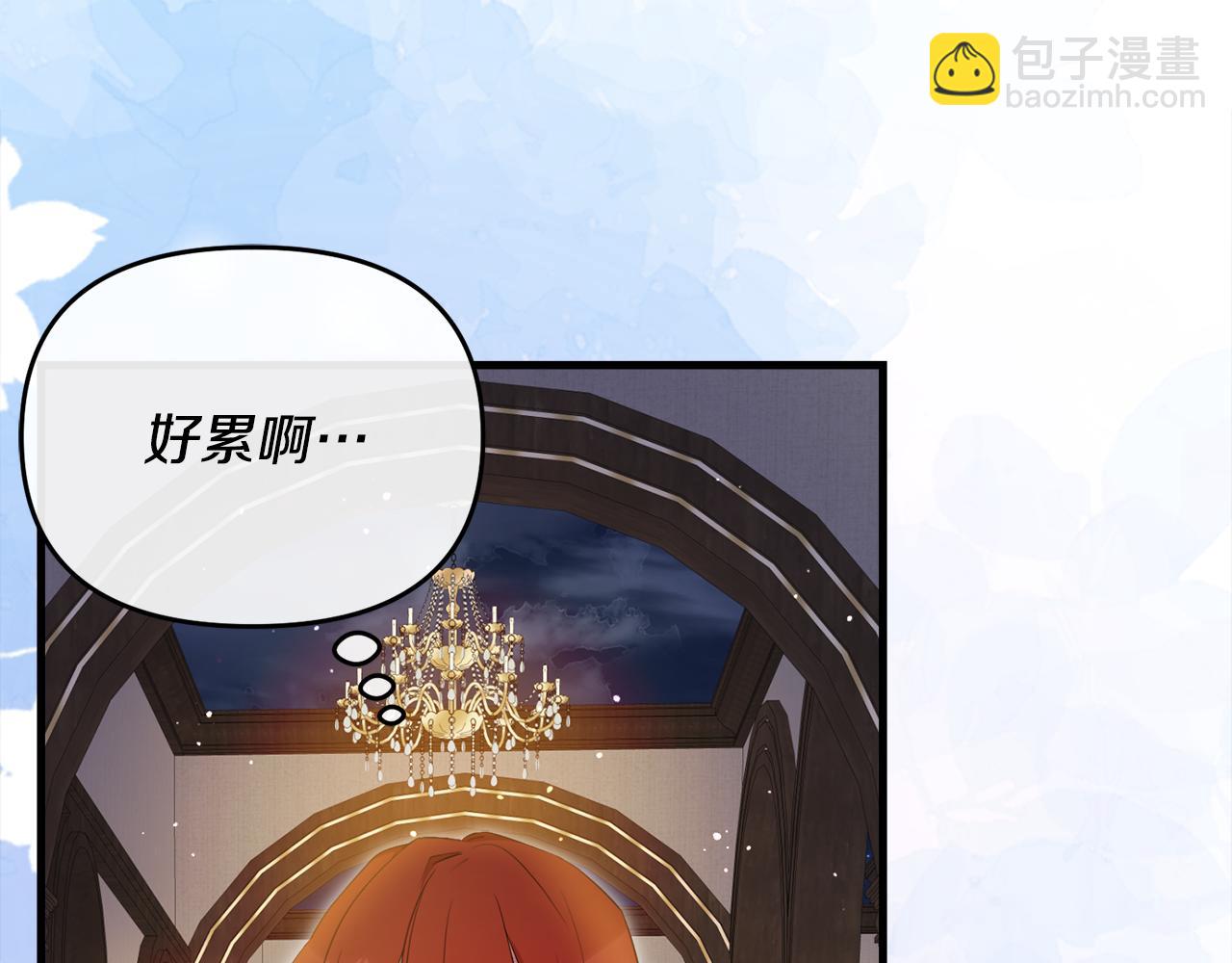 第54话 决心再次表白71