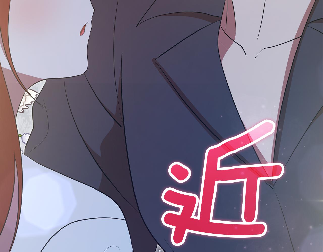 第54话 决心再次表白93
