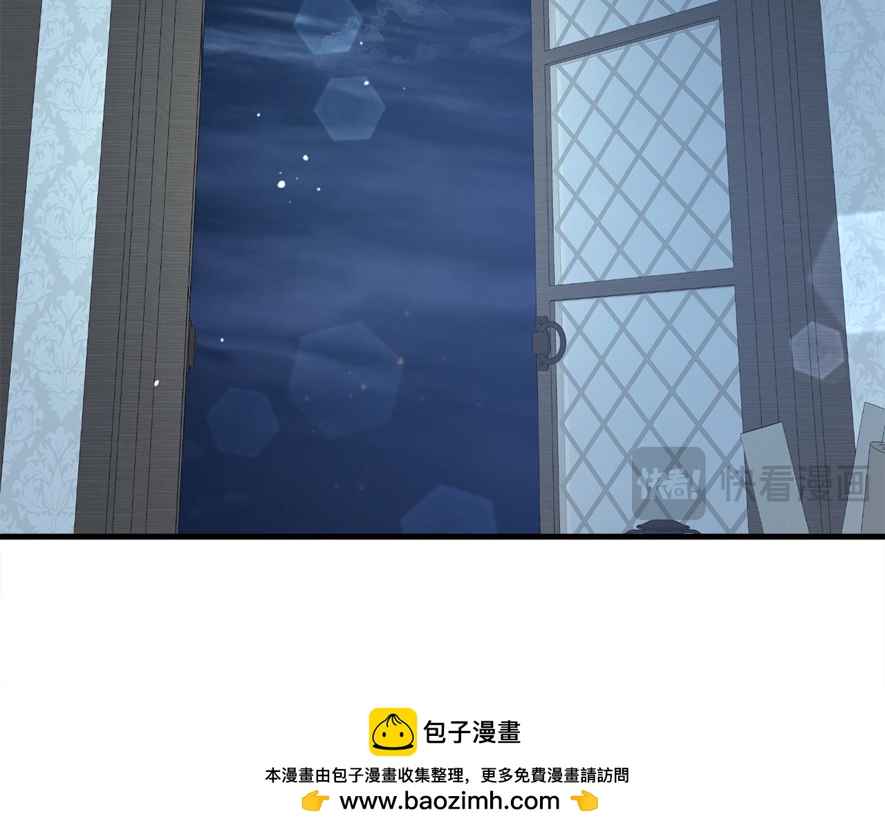 第54话 决心再次表白97