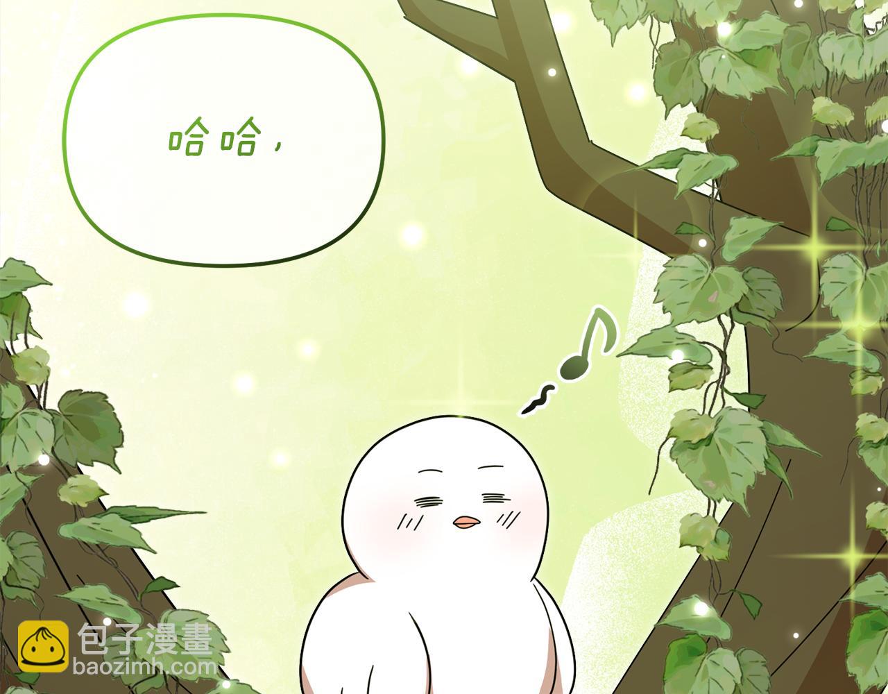 第57话 并肩作战127