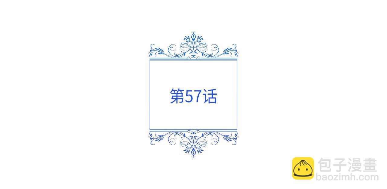 第57话 并肩作战135