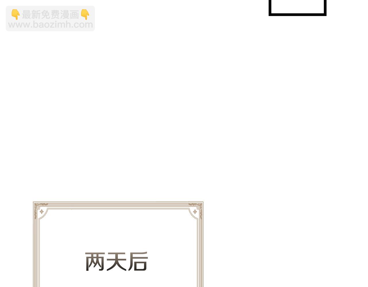 第57话 并肩作战139