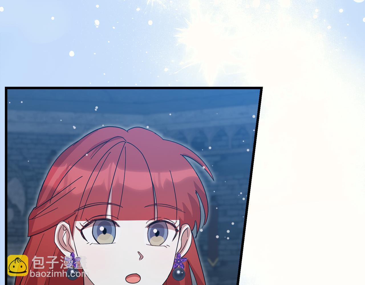 第57话 并肩作战14