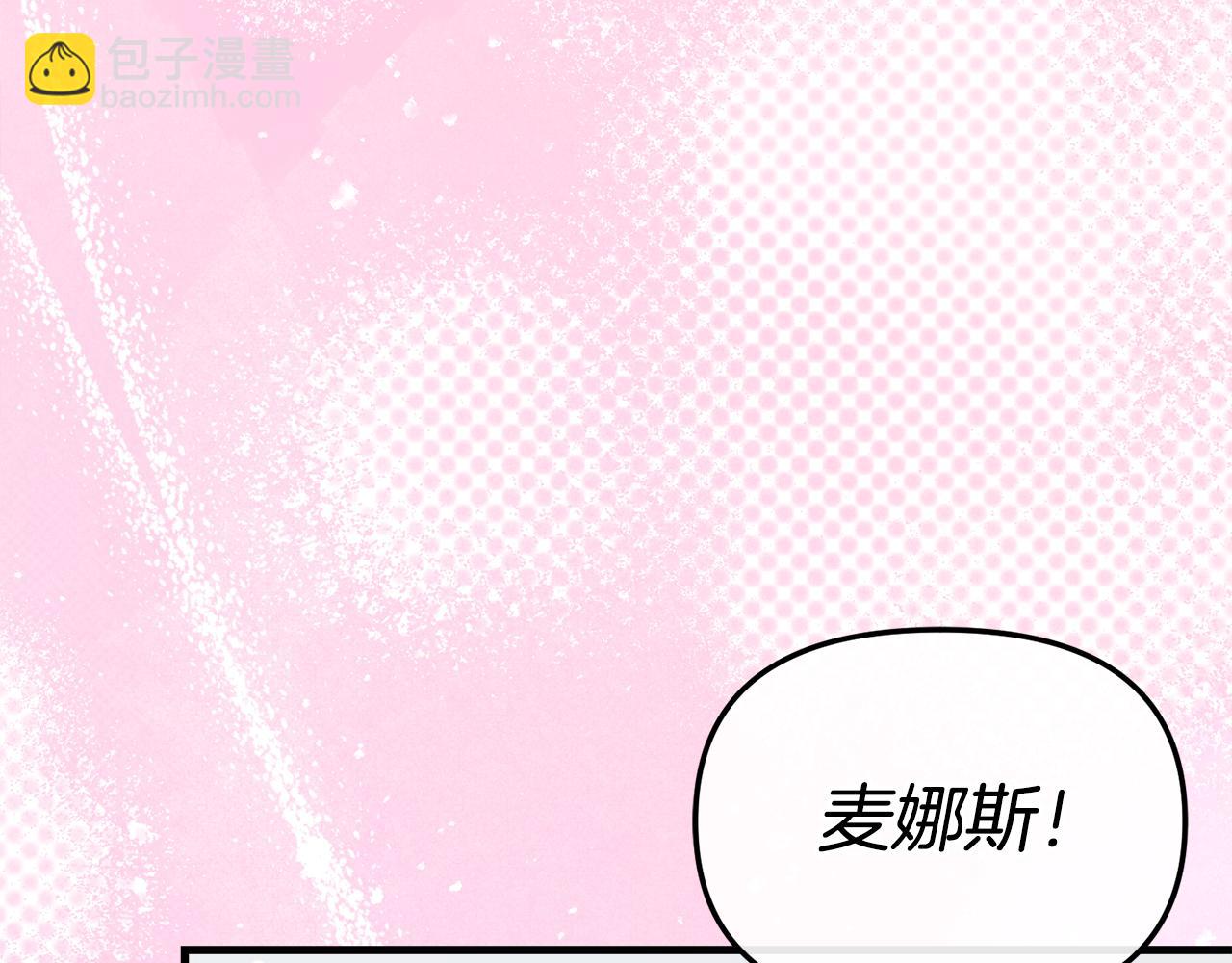 第57话 并肩作战166