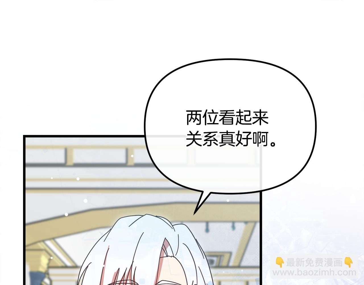 第57话 并肩作战177