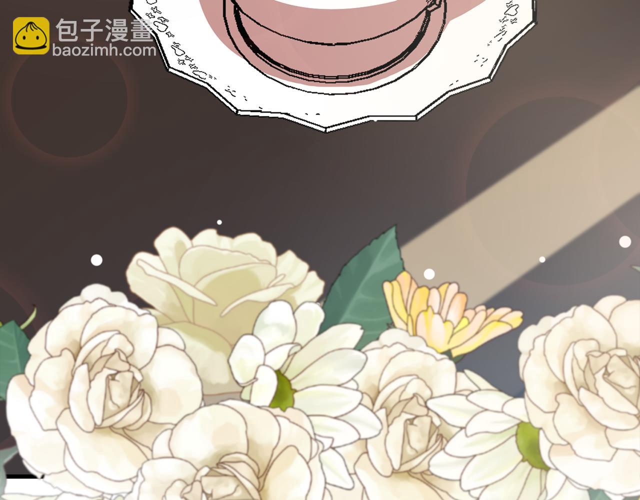 第57话 并肩作战191