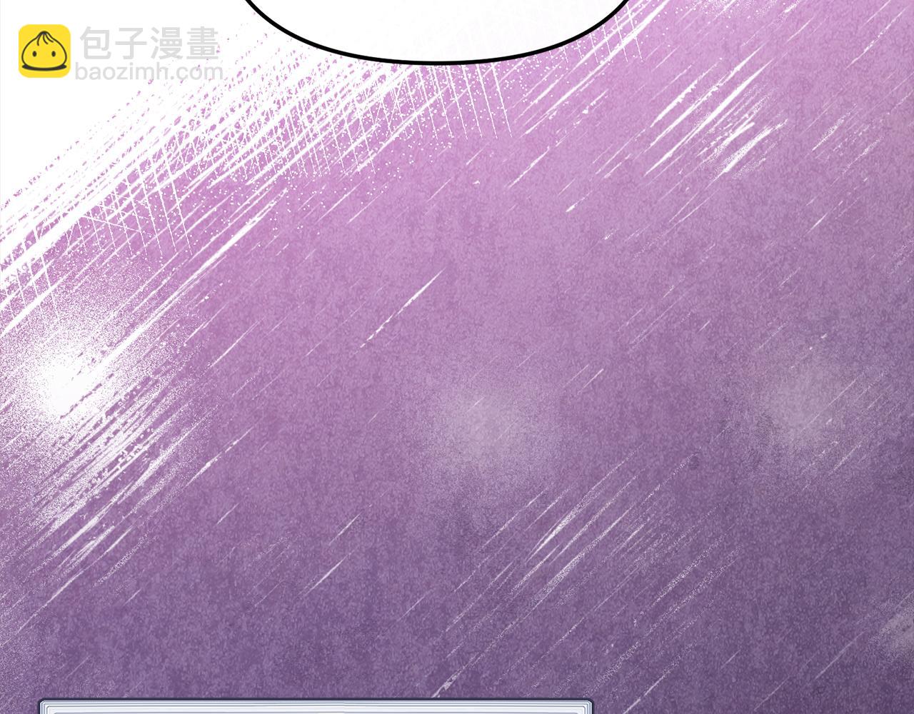 第57话 并肩作战201