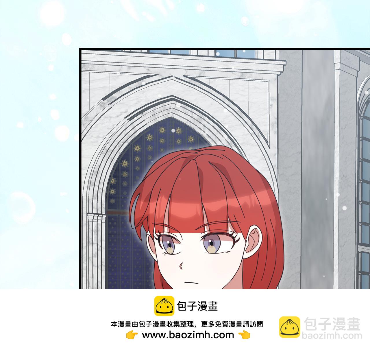 第57话 并肩作战215