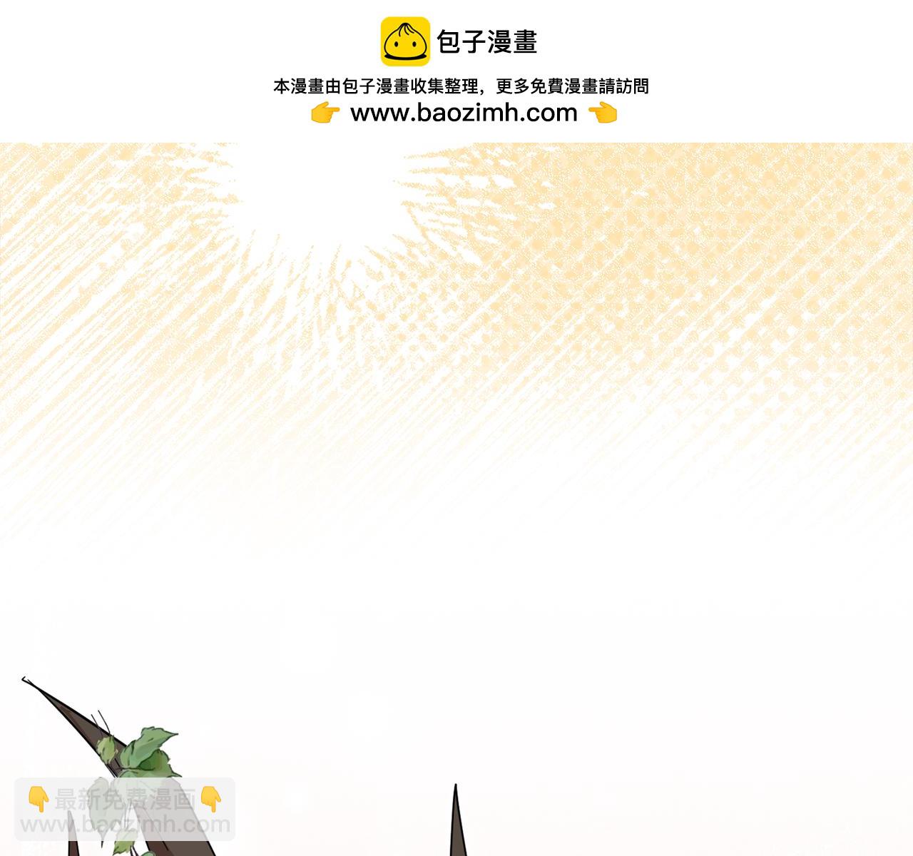 第57话 并肩作战22