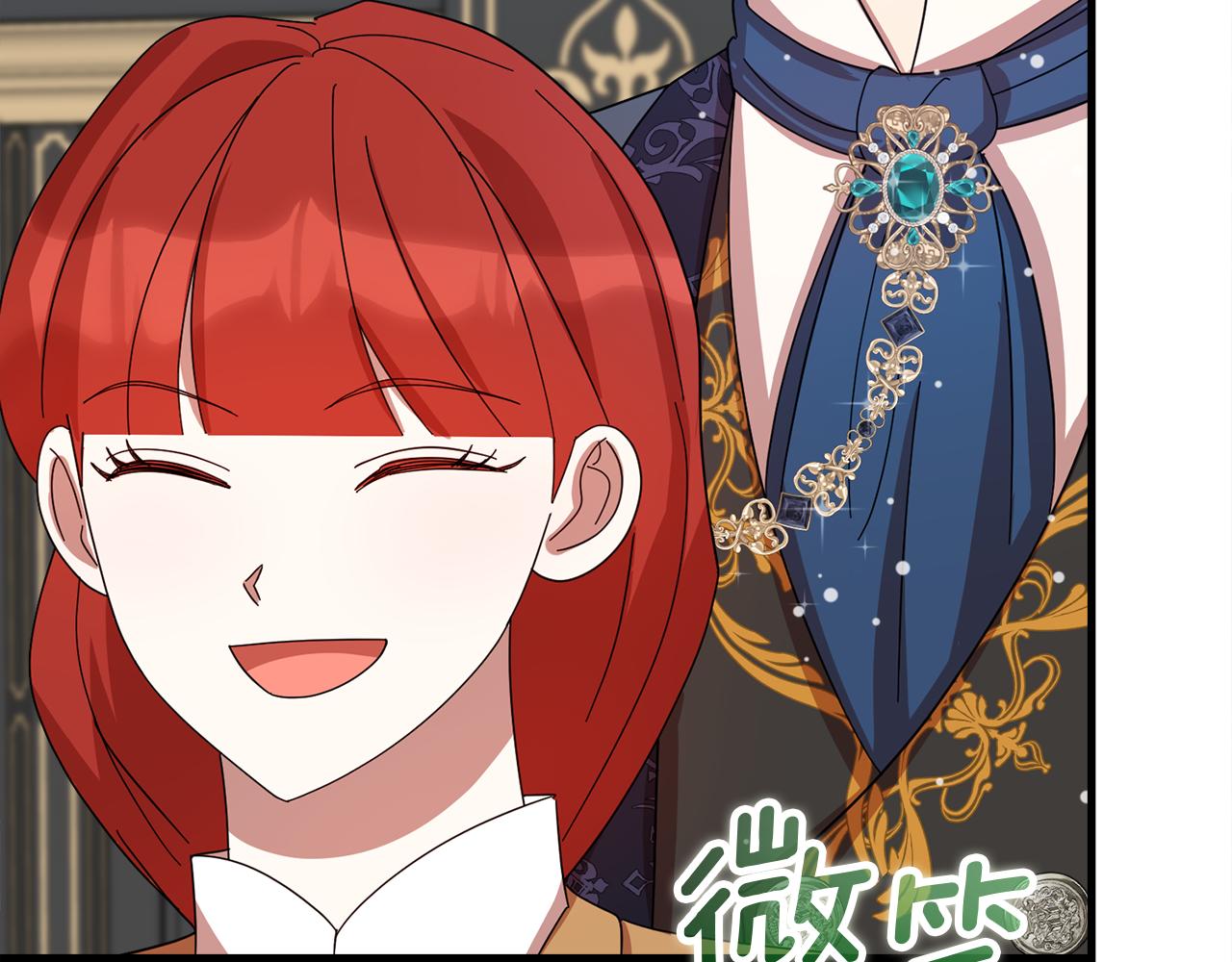 第57话 并肩作战223