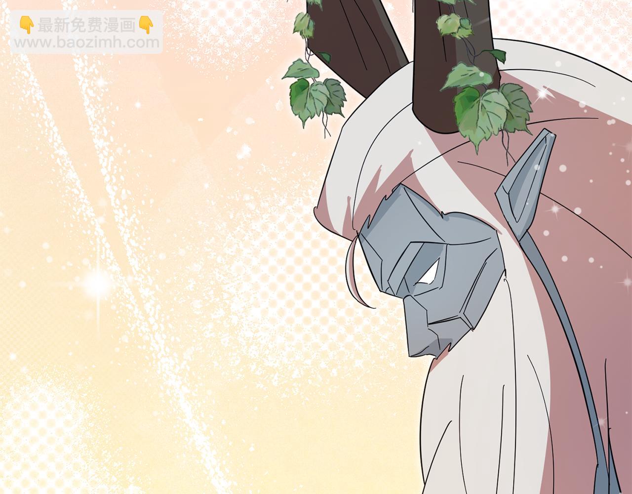 第57话 并肩作战24