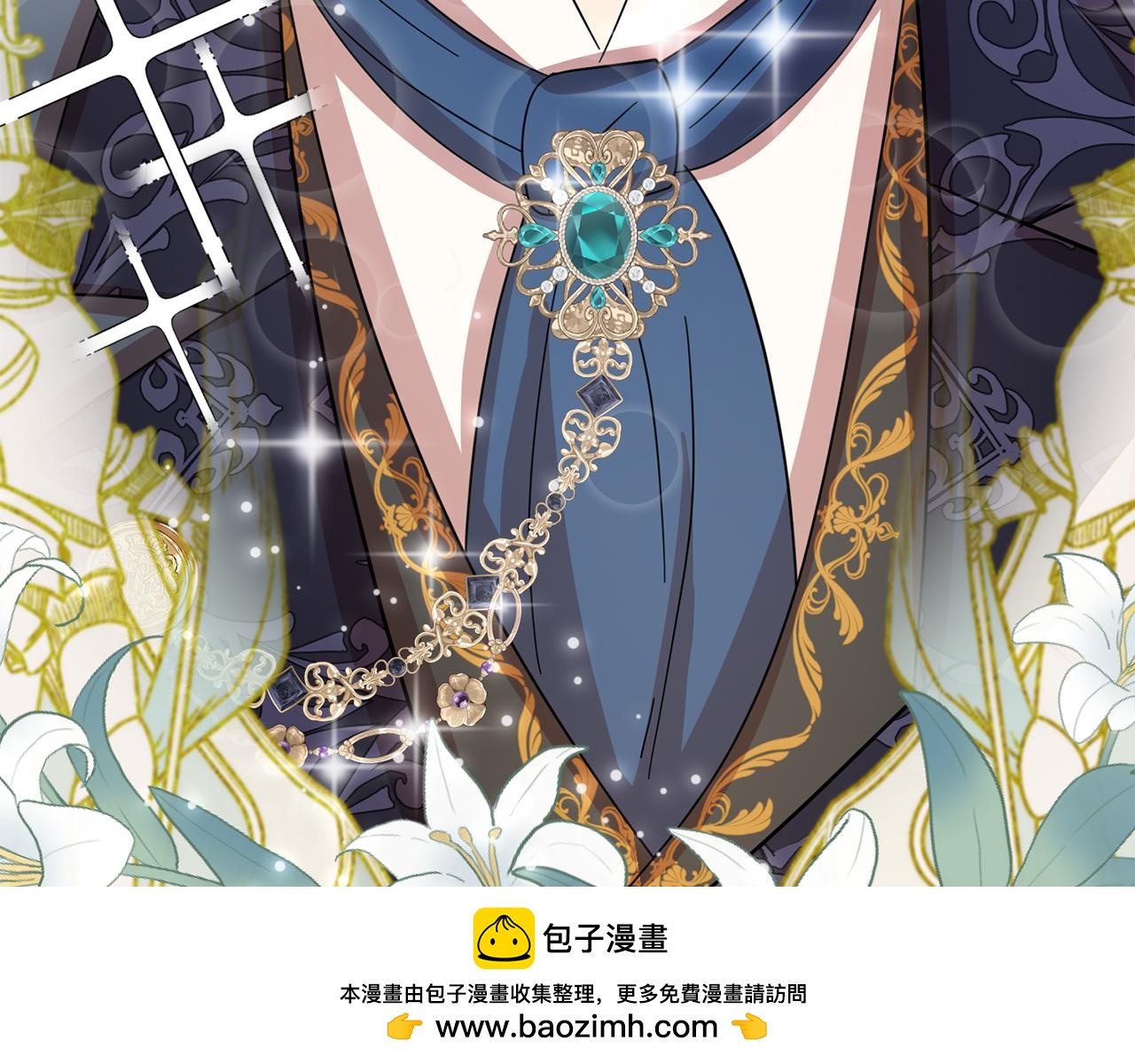 第57话 并肩作战265