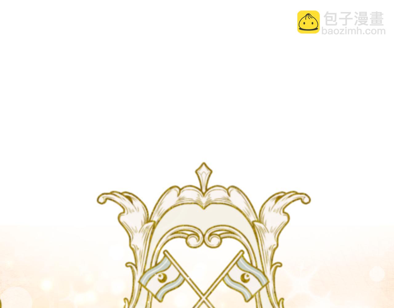 第57话 并肩作战266